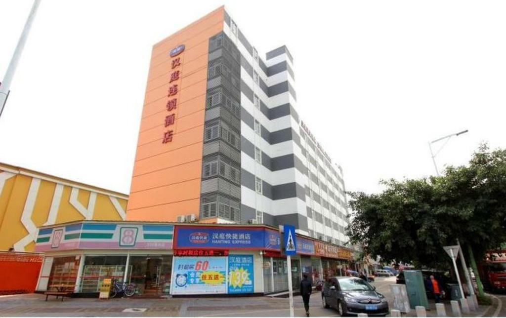 Hanting Express Shenzhen Bao'An Airport Fuyong Branch Exteriör bild